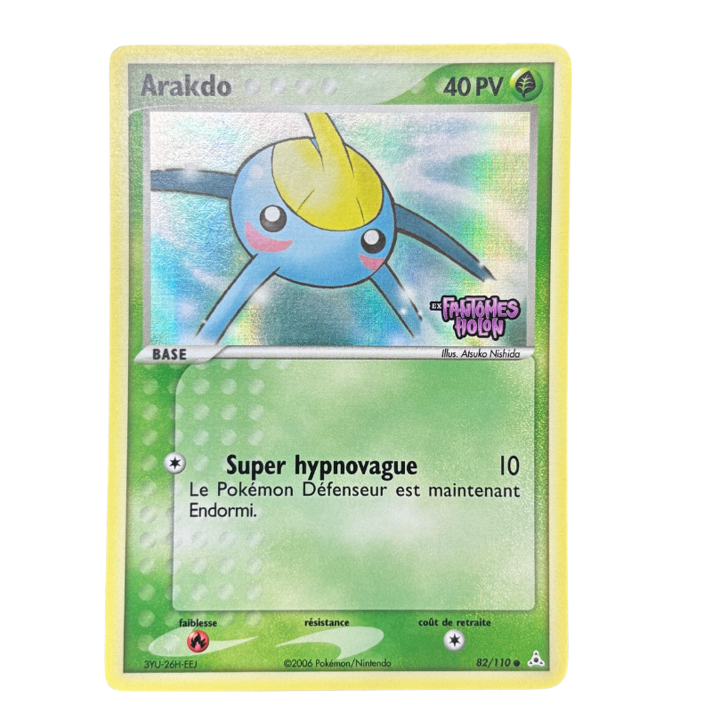 Arakdo 82/110 - Fantômes Holon - NM