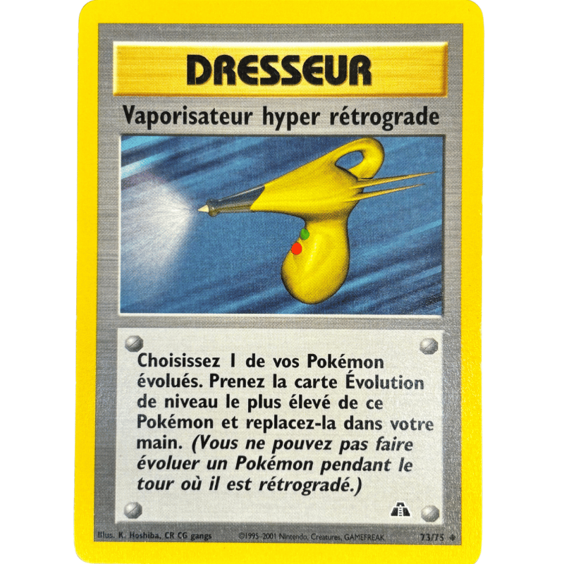 Vaporisateur Hyper Rétrograde 73/75 - Neo Discovery - NM