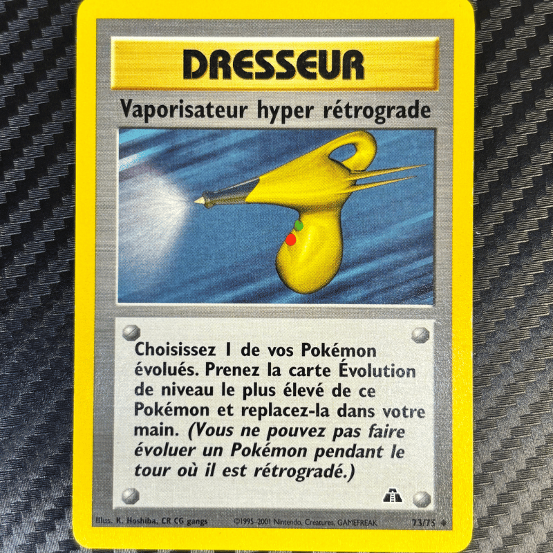 Vaporisateur Hyper Rétrograde 73/75 - Neo Discovery - NM