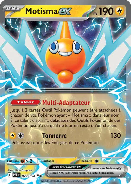 Motisma ex 029/094 - Flammes Fantasmagoriques