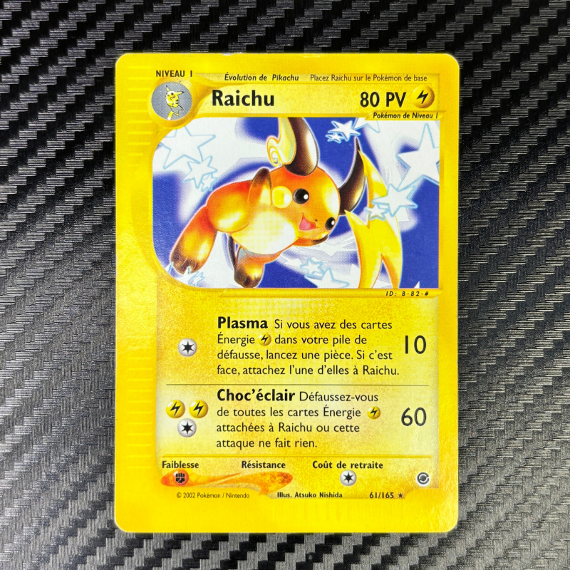 Raichu 61/165 - Expédition