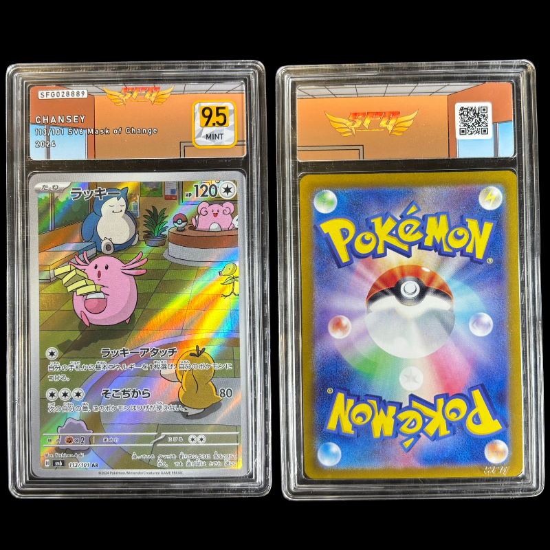 Psykokwak (Psyduck) 113/101 sv6 SFG 9,5