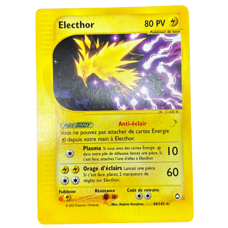 Électhor 44/147 - Aquapolis