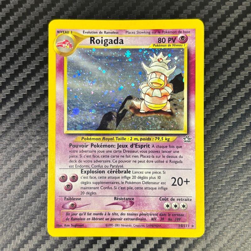 Roigada 14/111 - Neo Genesis - EXC+