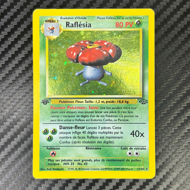 Rafflésia 15/64 ED1 - Jungle - EXC