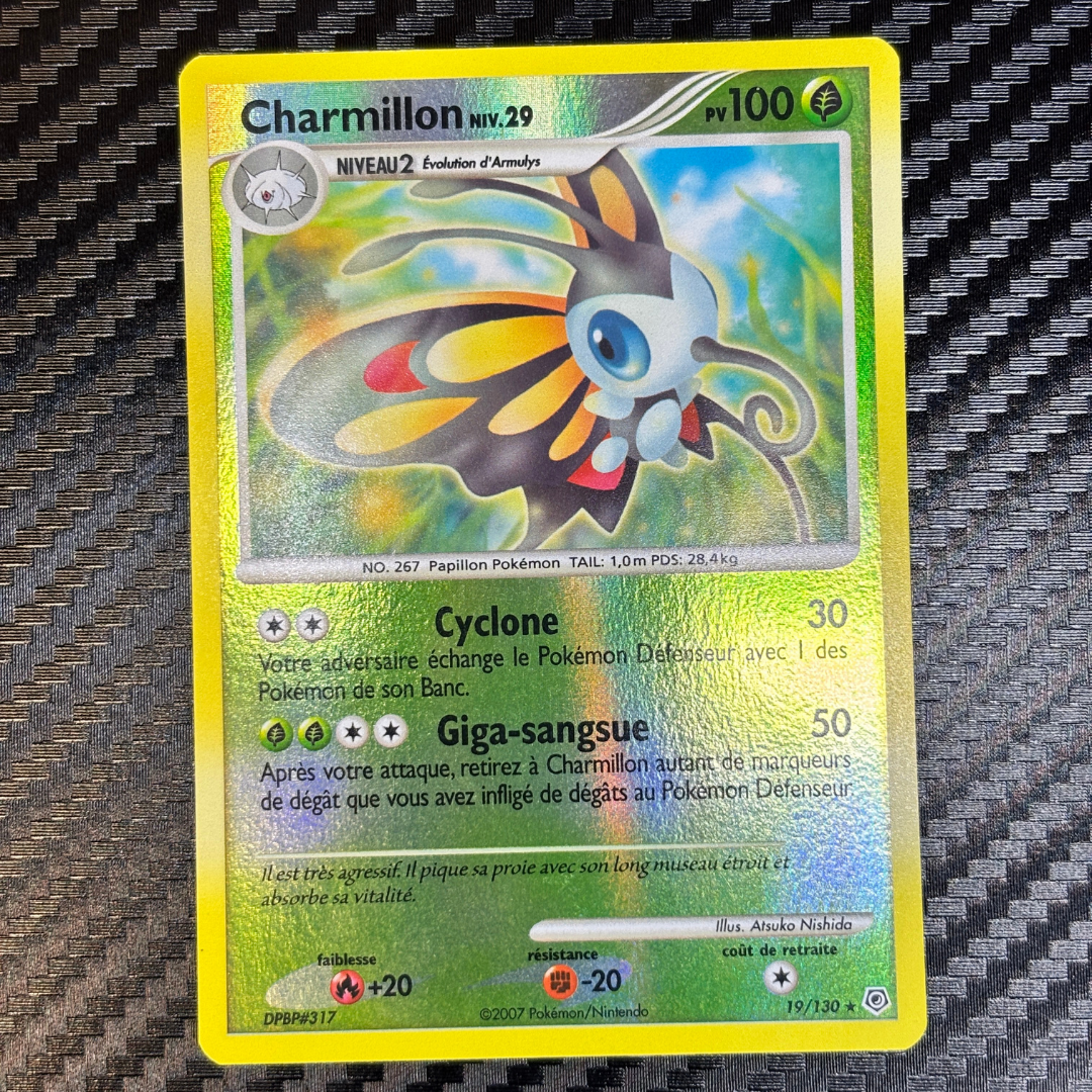 Charmillon 19/130 – Diamant et perle – MINT