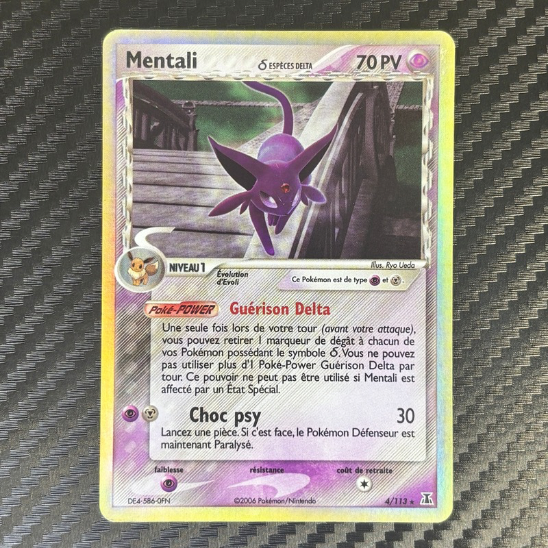 Mentali 4/113 - Espèces Delta - EXC