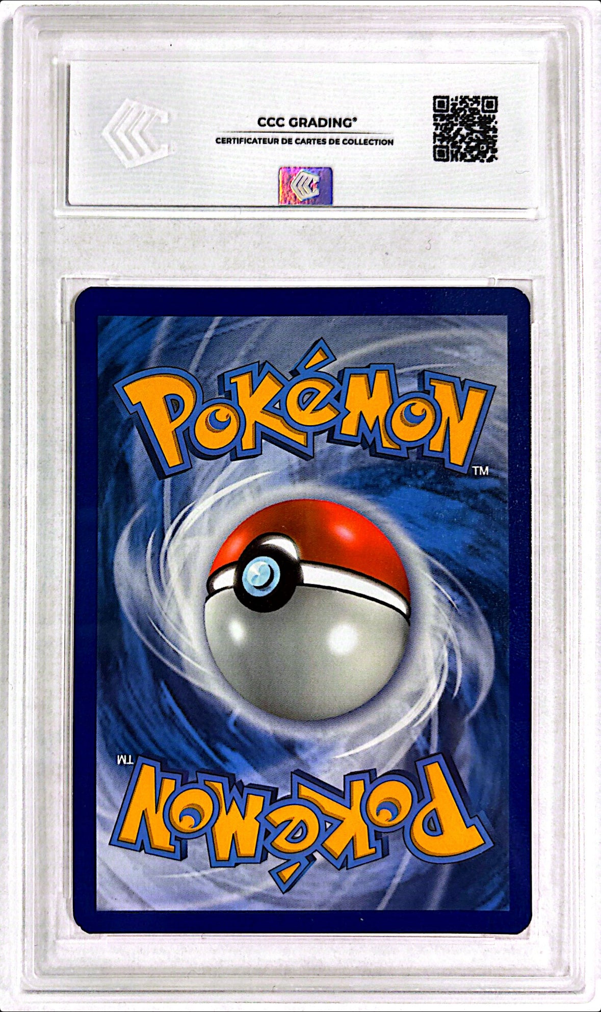 Pikachu SM162 CCC 8,5