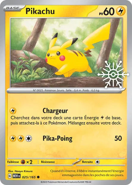 Pikachu 025/165 calendrier de l'avant 2025