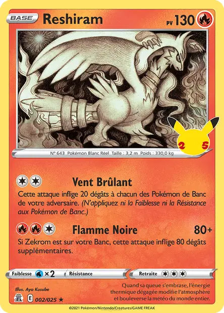 Reshiram 002/025 - Célébrations