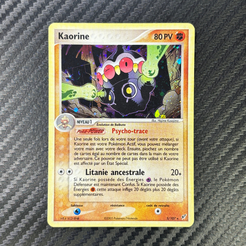 Kaorine 5/107 - Deoxys - EXC+