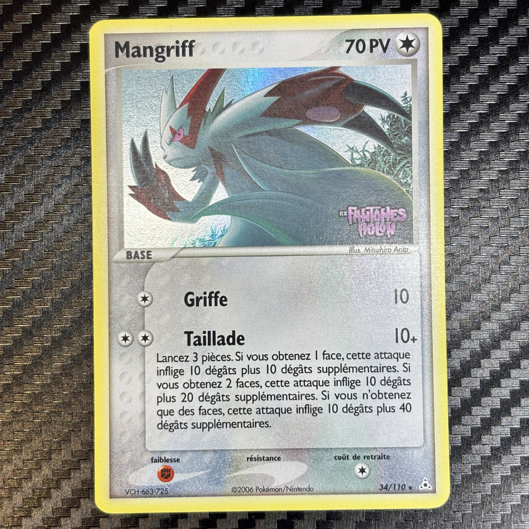Mangriff 34/110 Fantômes Holon – EXC+