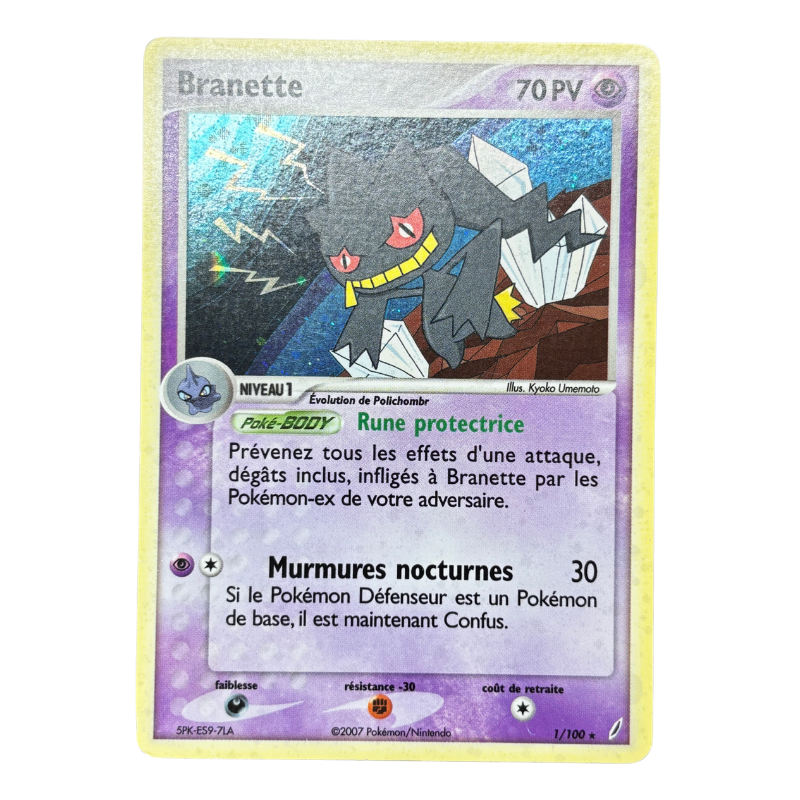 Branette 1/100 - Gardiens de Cristal - EXC