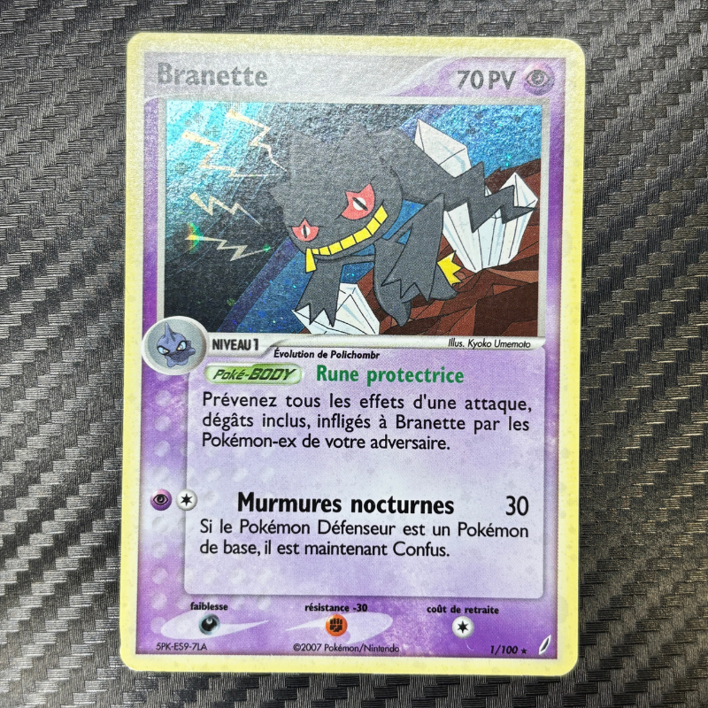 Branette 1/100 - Gardiens de Cristal - EXC