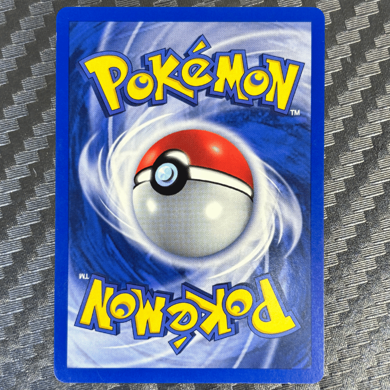 Ptéra 15/64 - Neo Revelation - NM