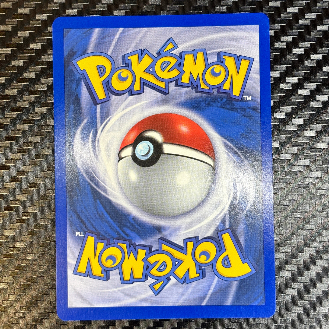 Charmillon 19/130 – Diamant et perle – MINT