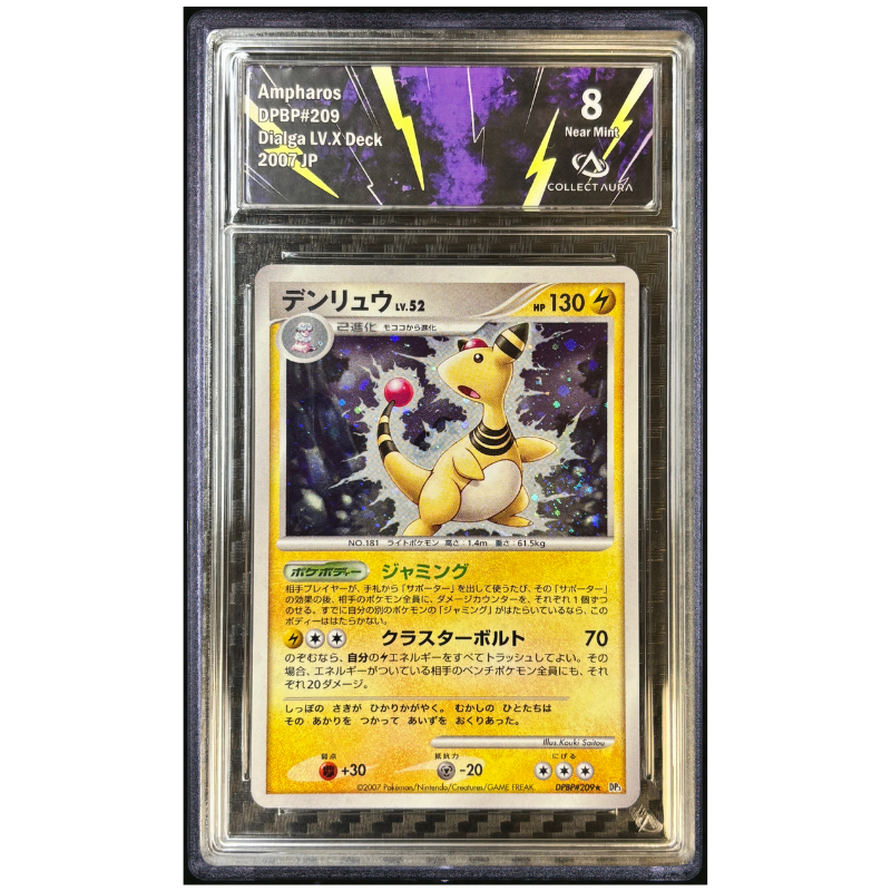 Ampharos DP3 - Collect Aura 8