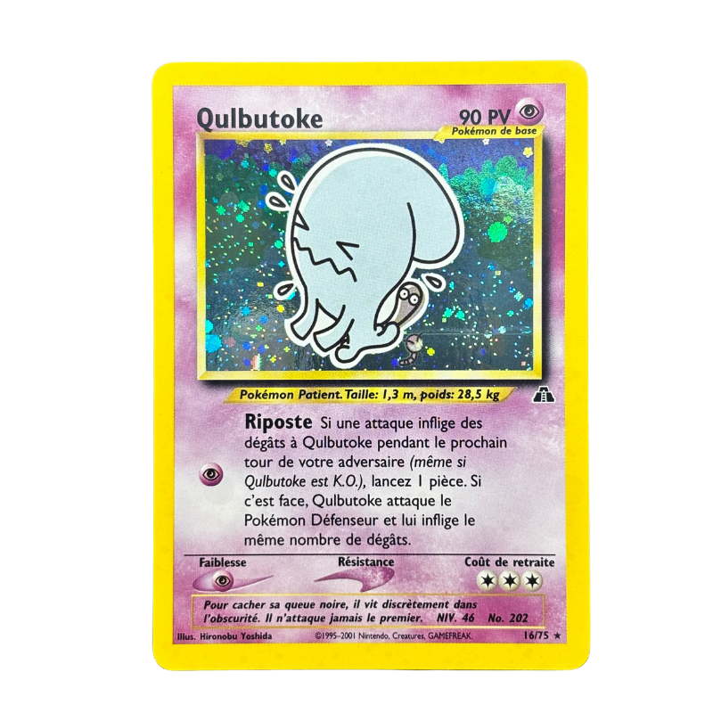Qulbutoke 16/75  Neo discovery – NM #2