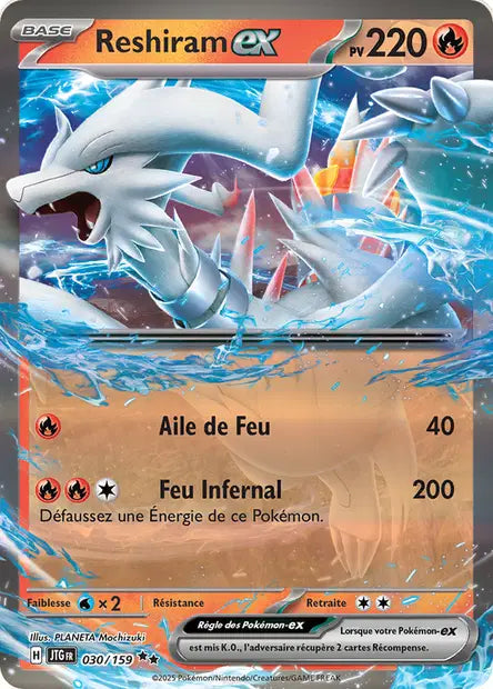 Reshiram 030/159 Aventures Ensembles