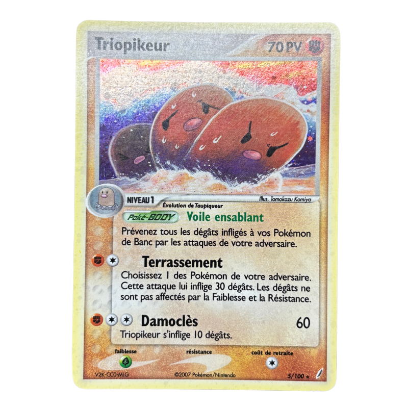Triopikeur 5/100 - Gardiens de Cristal - EXC+