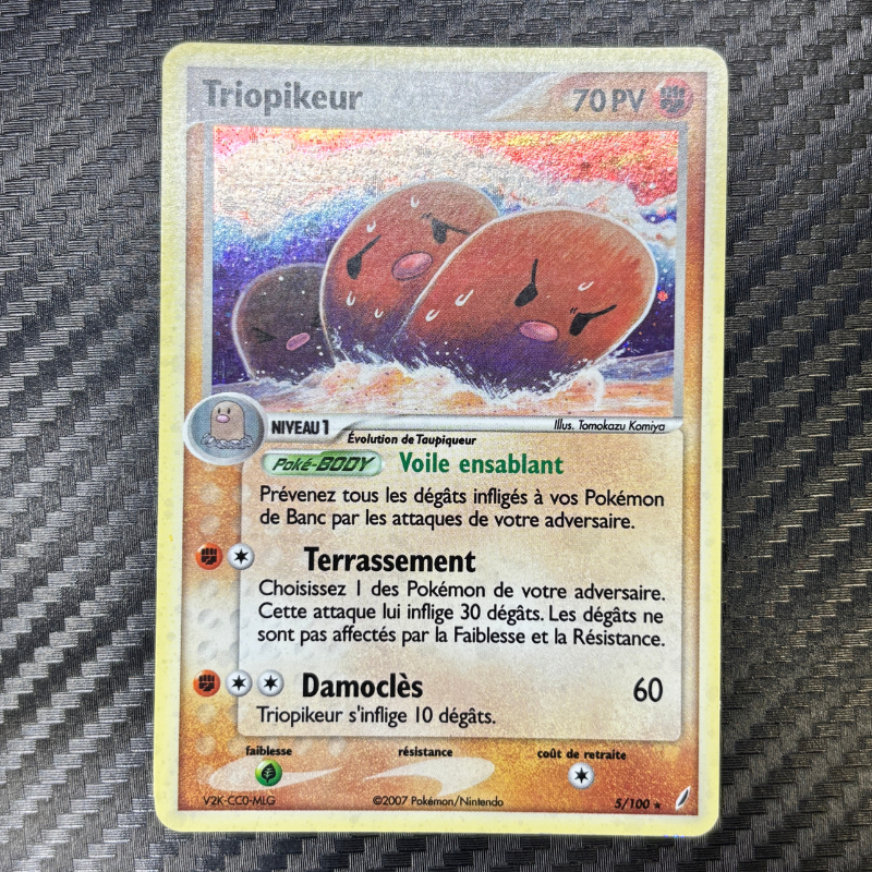 Triopikeur 5/100 - Gardiens de Cristal - EXC+