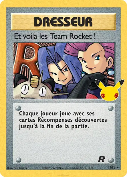 Et voilà la Team Rocket ! 15/82 - Célébrations