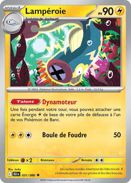 Lamperoie 031/086 Foudre Noire – Pokeball