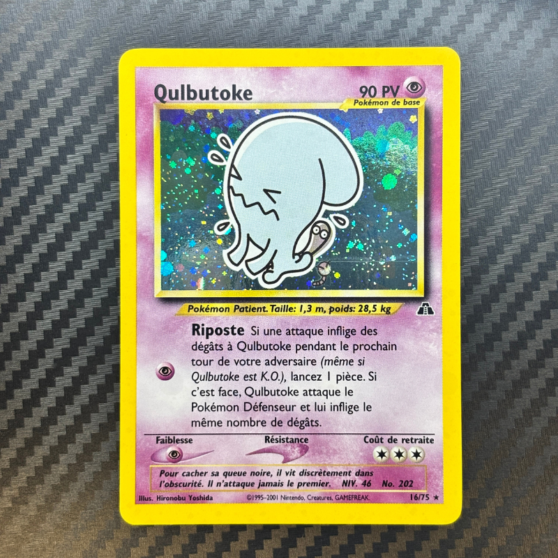 Qulbutoke 16/75  Neo discovery – NM #2