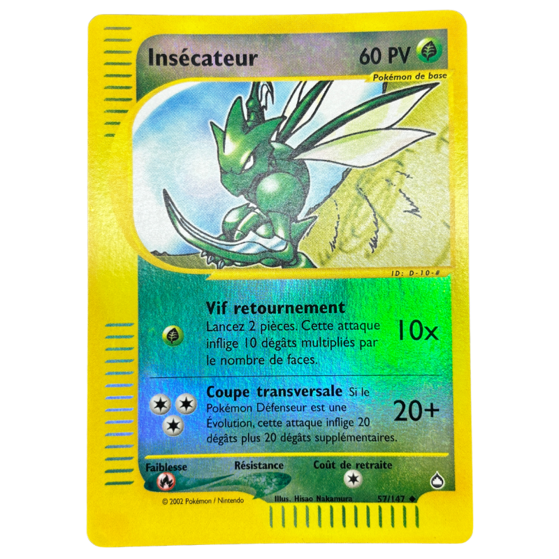 Insécateur 57/147 ( reverse ) - Aquapolis - NM