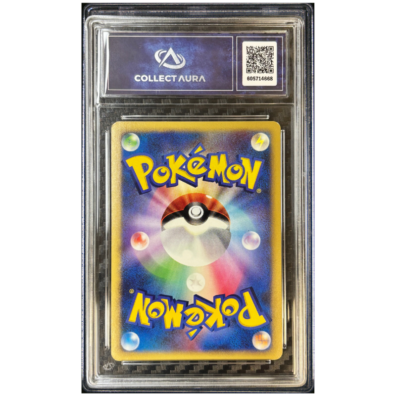 Ampharos DP3 - Collect Aura 8