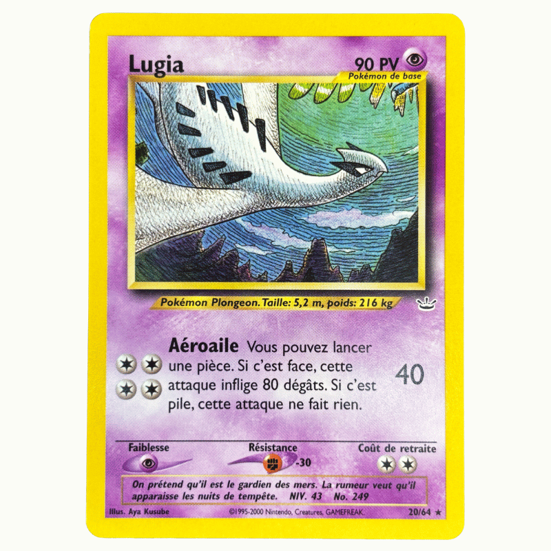 Lugia 20/64 - Neo Revelation - NM