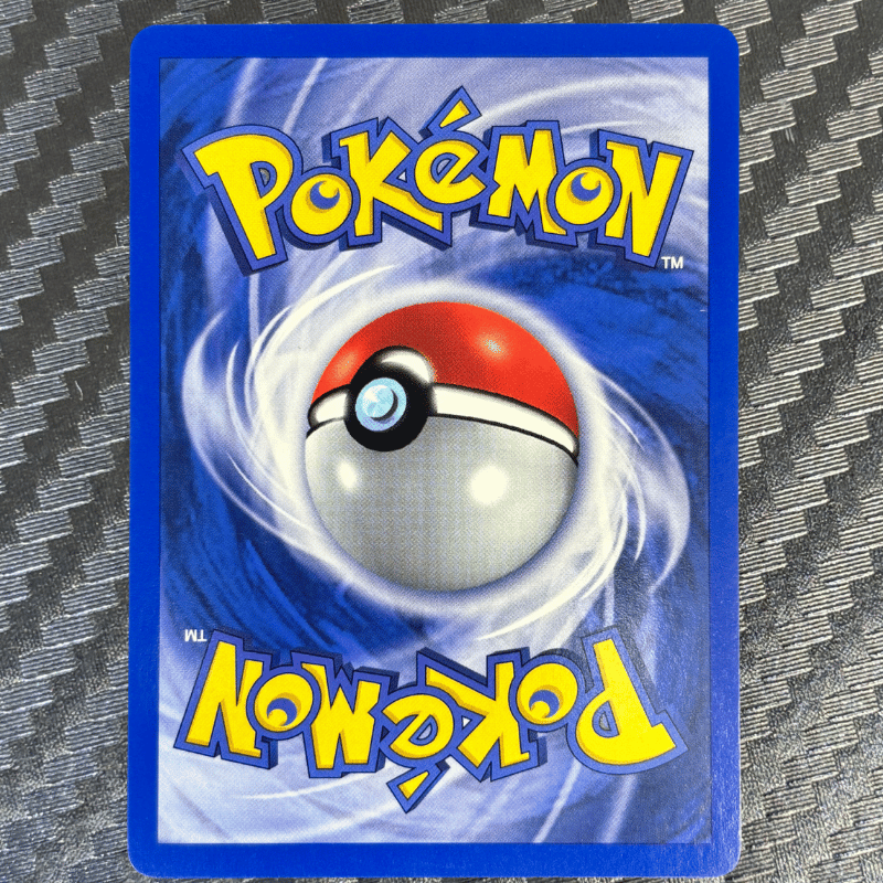 Lugia 20/64 - Neo Revelation - NM