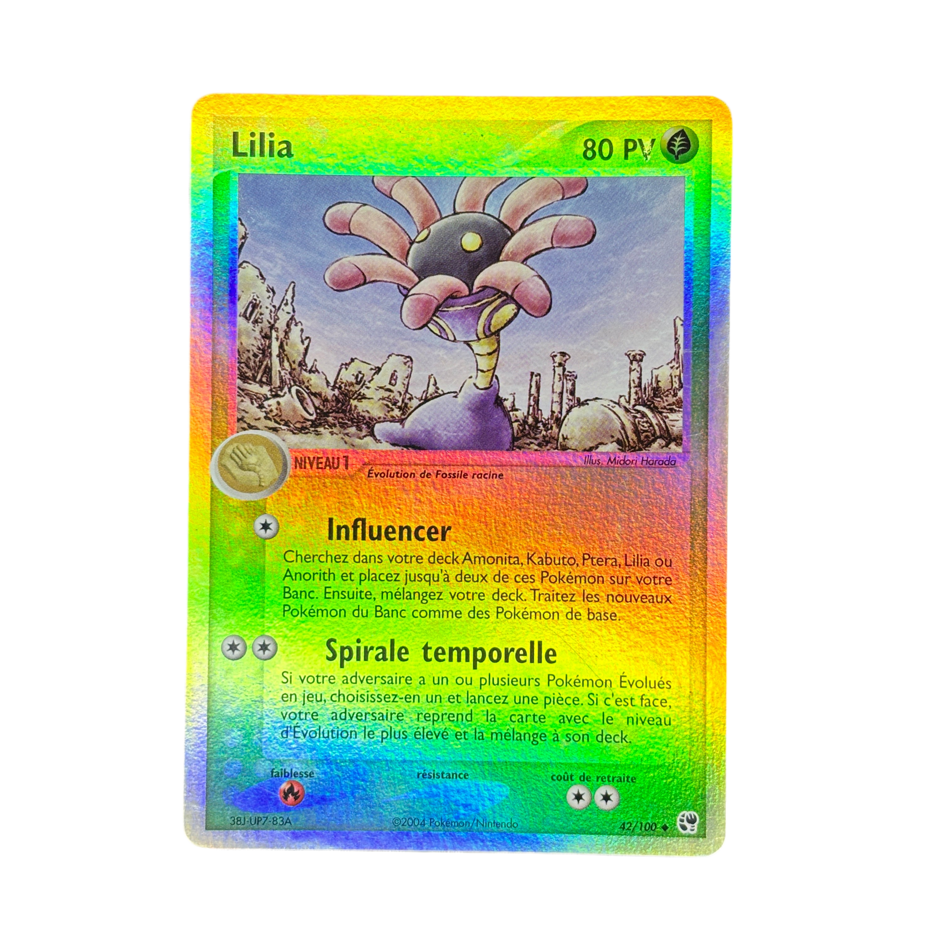 Lilia 42/100 Tempête de sable – EXC +