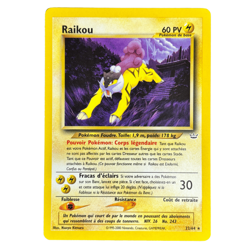 Raikou 22/64 - Neo Revelation - NM
