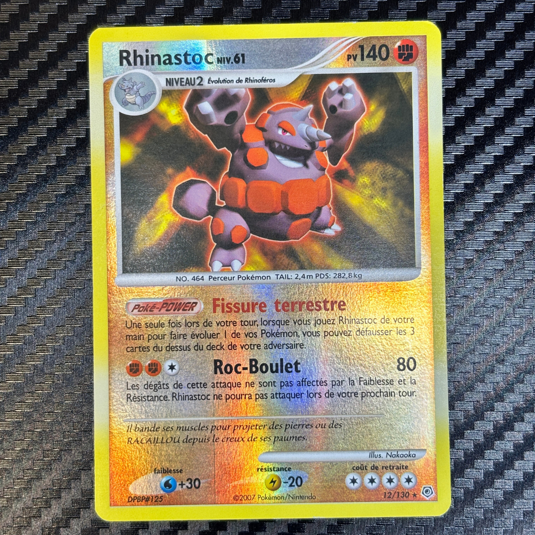 Rhinastoc 12/130 (reverse) – Diamant et perle – NM