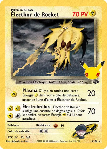 Electhor de Rocket 15/132 - Célébrations