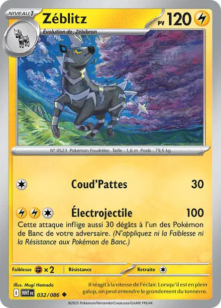 Zeblitz 032/086 Flamme Blanche – Pokeball