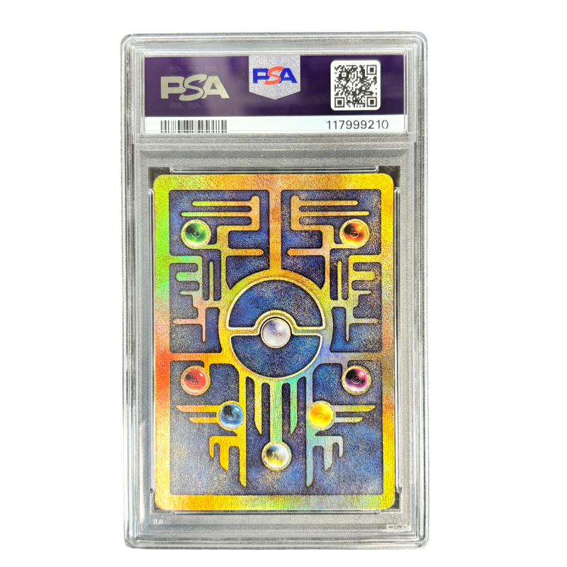 Mew antique PSA 8
