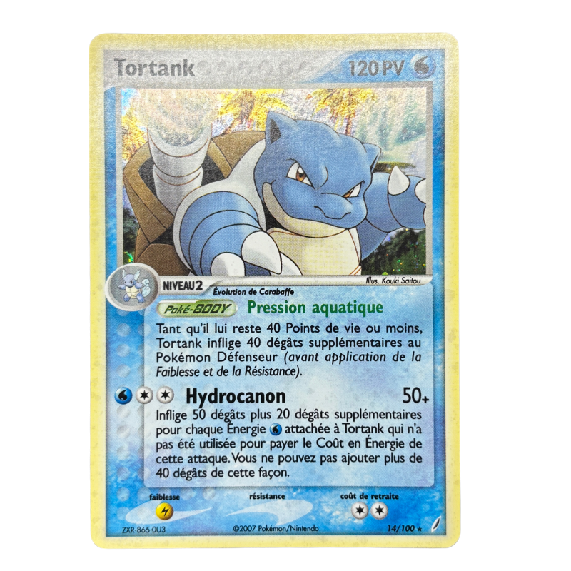 Tortank 14/100 - Gardiens de Cristal - EXC+