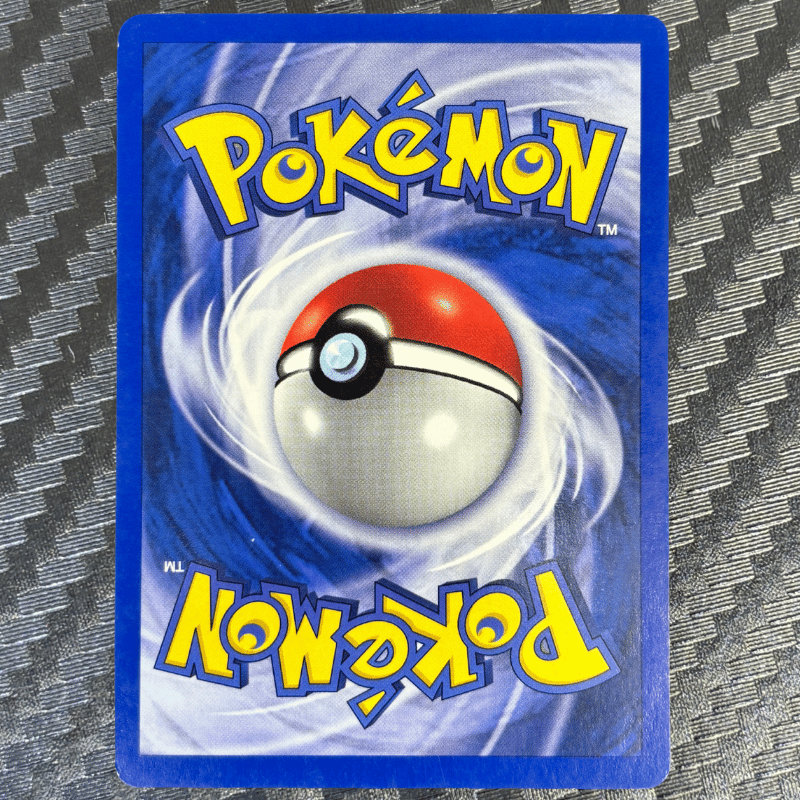 Simularbre 26/64 - Neo Revelation - NM