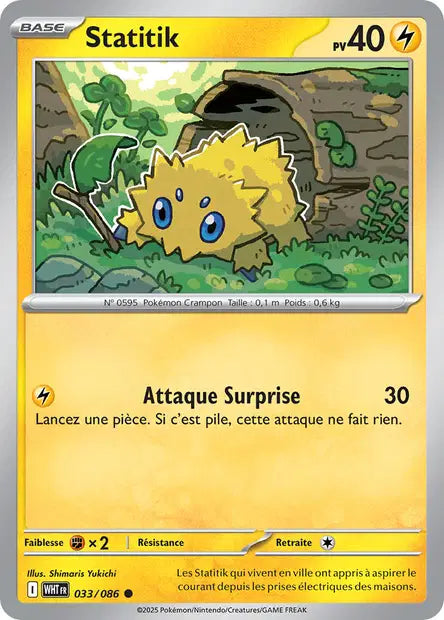 Statitik 033/086 – Pokeball – Flamme blanche