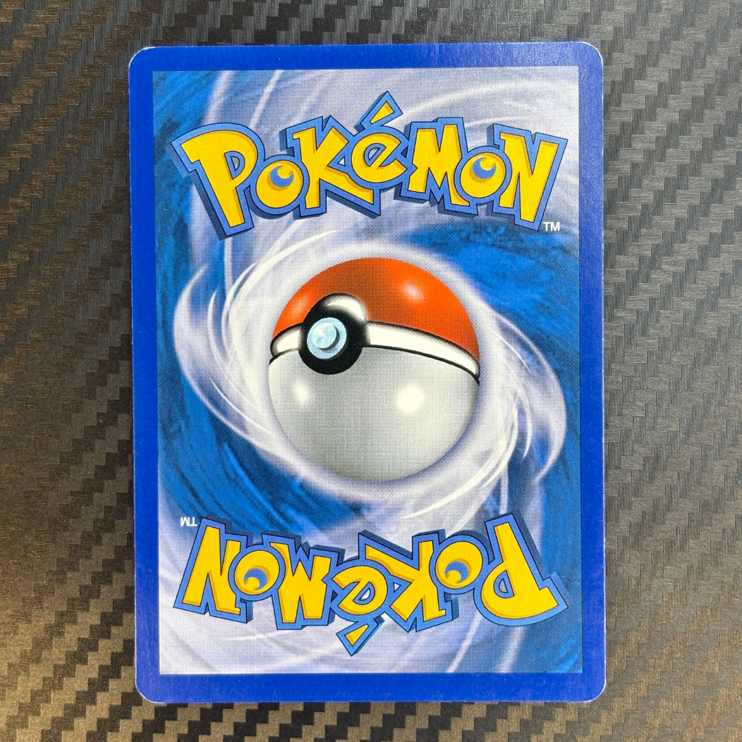 Zoroark 71/108 Explorateurs obscurs – EXC+