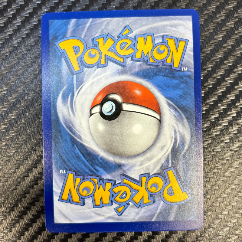 Sarmuraï GX sv48/sv94 – Destinées Occultes - MINT