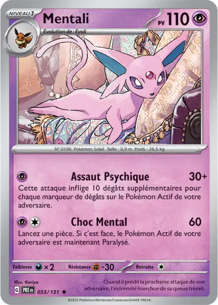 Mentali 033/131 – Pokeball – Evolutions Prismatiques
