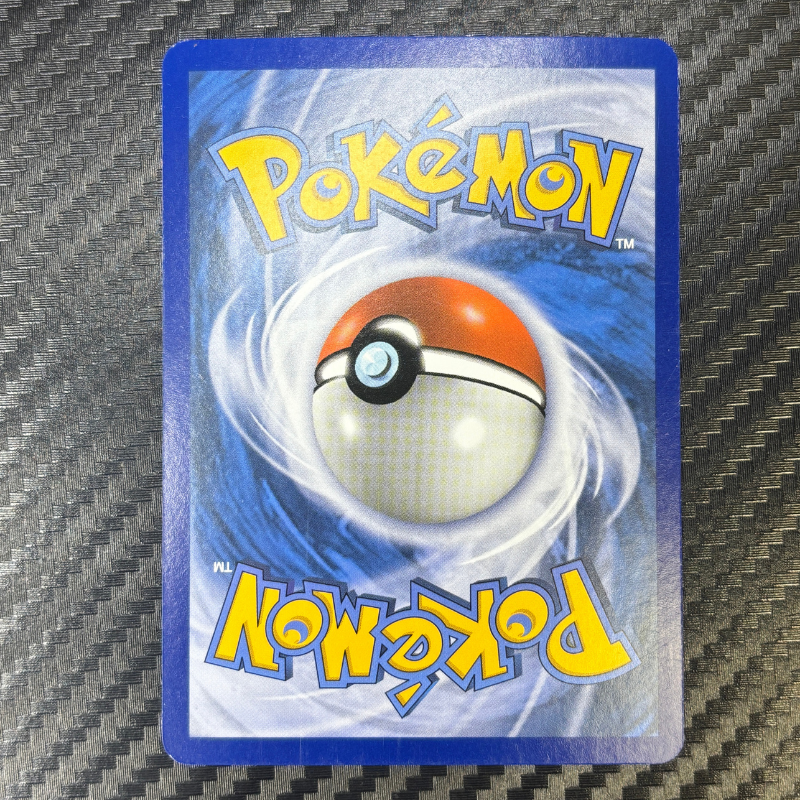 Ho-oh Brillant SM70 - Promo- NM