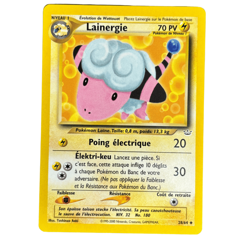 Lainergie 28/64 - Neo Revelation - NM