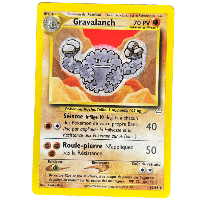 Gravalanch 30/64 - Neo Revelation - NM