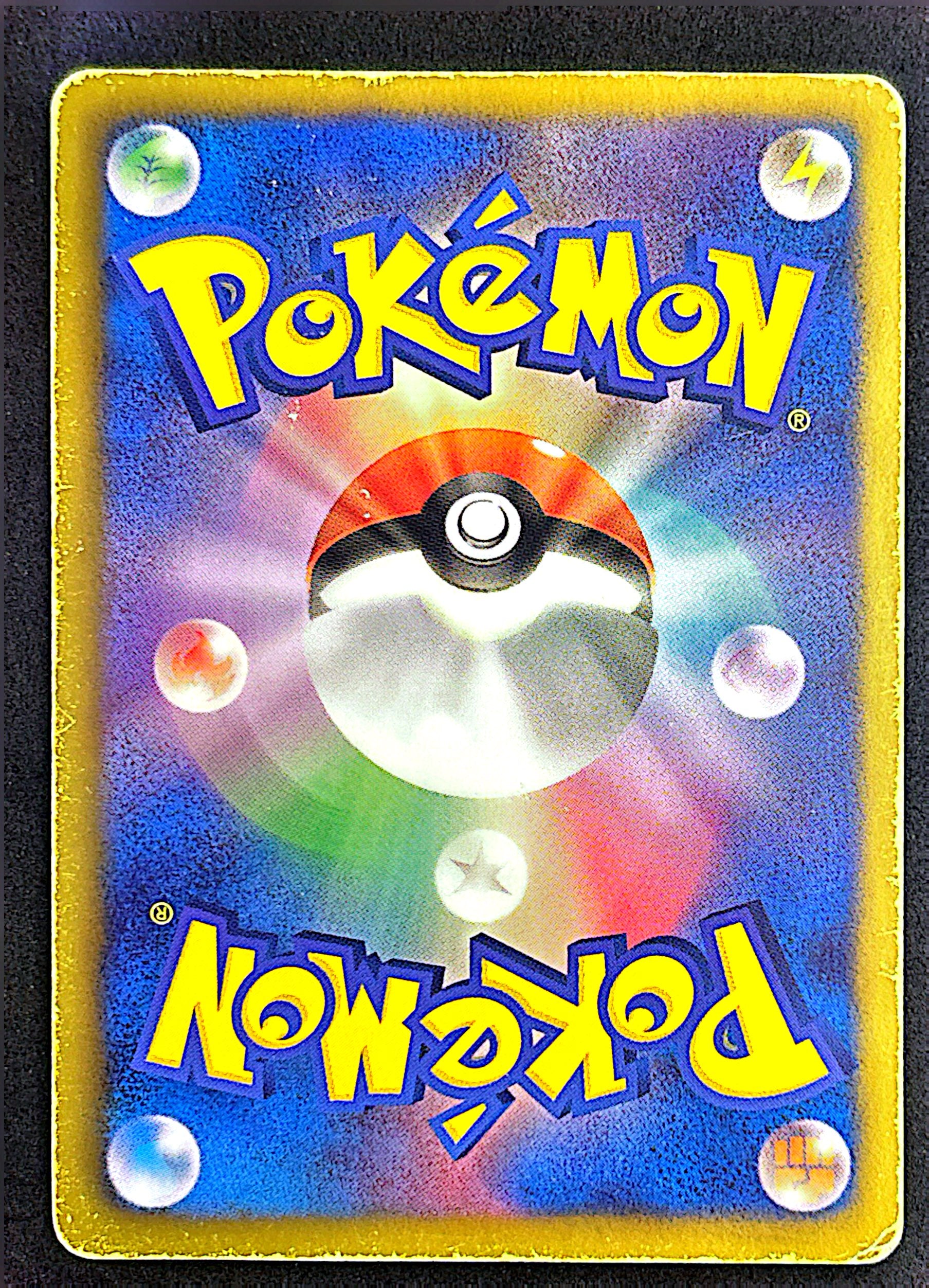 Latias EX 053/051 Spiral Force edition 1 | Good