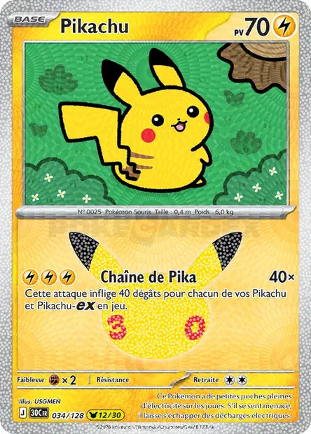 Pikachu 034/128 30ème anniversaire