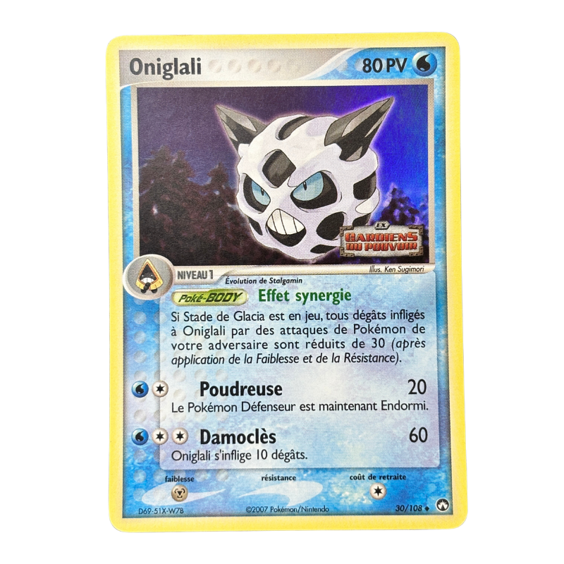 Oniglali 30/108 – Gardiens du Pouvoir - EXC